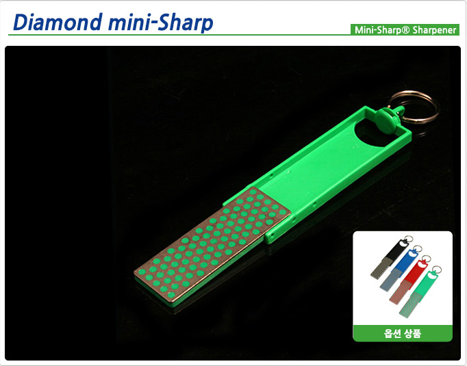DMT Diamond mini-Sharp