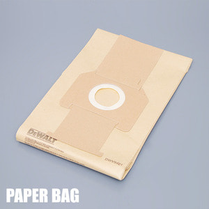 [DEWALT] 디월트 먼지봉투(DWV901-집진기) - 종이백(Paper bag 5개입) / DWV9401