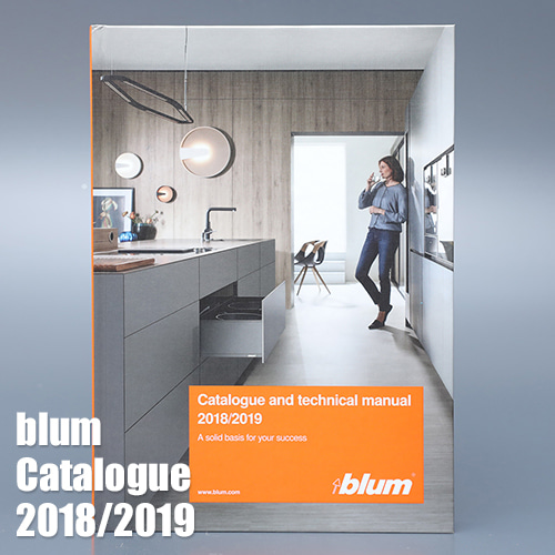 [BLUM] 블룸 종합 카다록 / catalogue and technical manual (영문) 2018 / 2019