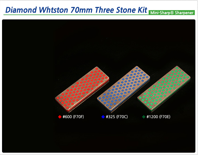 DMT Diamond Whtston 70mm Three Stone Kit